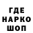 АМФЕТАМИН VHQ Jacki Wilson