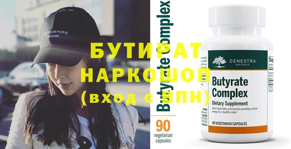 мяу мяу мука Баксан