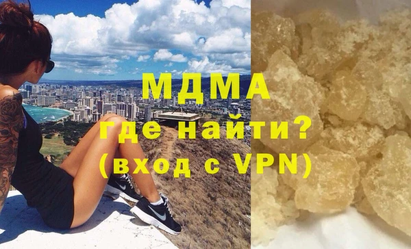 мяу мяу мука Баксан