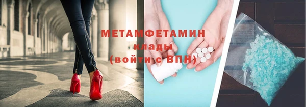 наркотики Балабаново