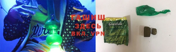 не бодяженный Остров