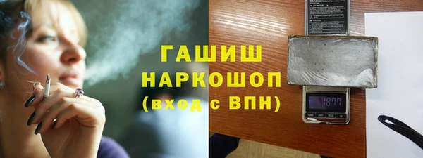 мяу мяу мука Баксан