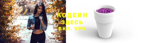 мяу мяу мука Баксан