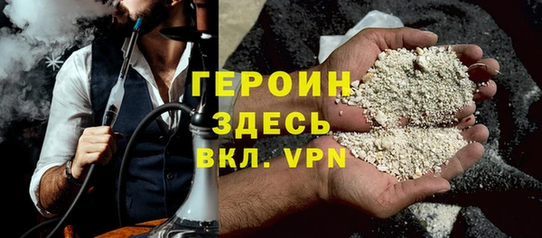 наркотики Балабаново