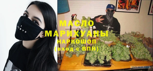 мяу мяу мука Баксан