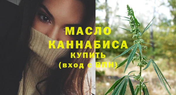мяу мяу мука Баксан