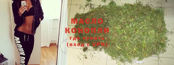 не бодяженный Остров