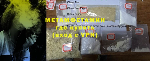 мяу мяу мука Баксан