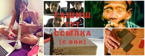мяу мяу мука Баксан