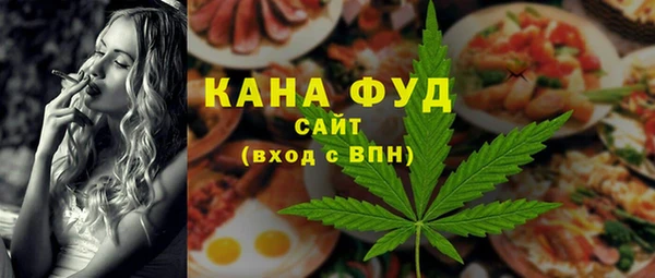 наркотики Балабаново