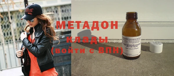 наркотики Балабаново