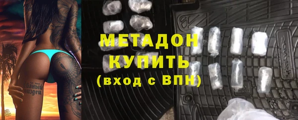 наркотики Балабаново