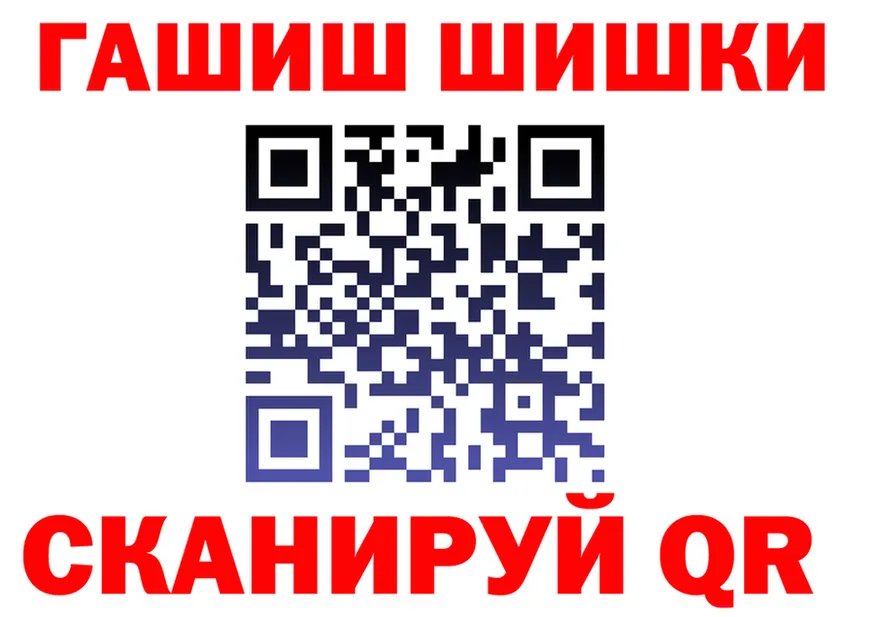 МЕФ 4 MMC ссылки площадка ОМГ ОМГ Грайворон