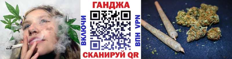 Марихуана индика  даркнет сайт  ссылка на мегу ссылки  Грайворон 